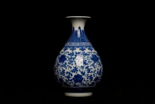 Chinese Antique 18th C Blue and White Porcelain Vase Flower Signed