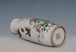 Antique Chinese Porcelain Five Colored Foral Painting Vase 18th C