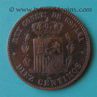 SPAIN 1879 OM 10 CENTIMOS 8 POINTED STAR / ALFONSO XII 30mm BRONZE KM