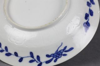 EXCEPTIONAL ANTIQUE CHINESE KANGXI SAUCER DISH WITH FISH & FLORAL