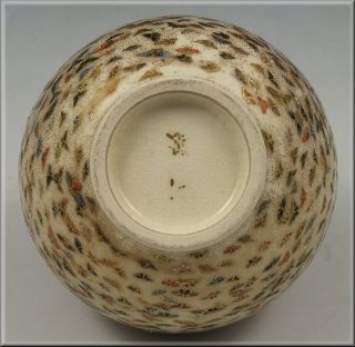 Signed Thousand Butterfly Japanese Meiji Period Satsuma Ball Form Vase