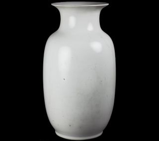 Unusual Antique Chinese White Glazed Porcelain Vase with Immortals 18