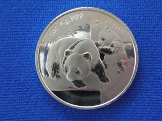 China Panda Silber Medaille 2008 Prägung1OZ Ag .999 Silbermünze NP