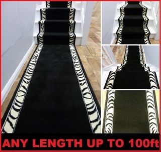 Zebra Border 70cm WIDE ~ Wilton Cheap Long Hall Hallway Stair Carpet