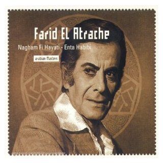 Nagham Fi Hayati/Enta Habibi Musik