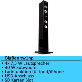 iPod iPhone Dock Lautsprecher Tower Audiosystem Stereoanlage