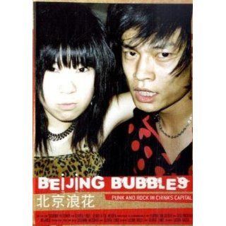 Beijing Bubbles, 2 DVDs u. Buch, deutsche u. englische Version 