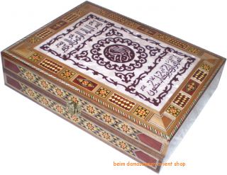 SUPER Kasten Etui f. Quran Koran Schatulle Schmuckkasten Holz 40X30 cm