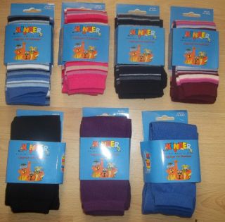 Legging 92/98, 110/116, 122/128, 134/146, 152/164, 172/178