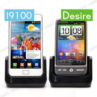 USB Akku Dock Dockingstation Ladestation f Samsung Galaxy S2 i9100 HTC
