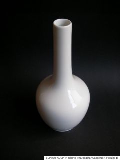 ROYAL COPENHAGEN Vase 1. WAHL Porzellan WEISS TOP ZUSTAND