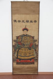 China Rollbild junger Kaiser Edelmann Thron Tusche 173x63
