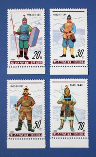 North Korea Stamps 1990 Korean Warriors Costumes Set (No. 2962 2965
