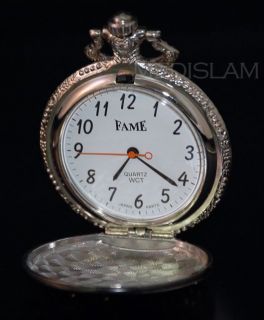 Edle Herren Taschen Uhr Silber Gold Mekka Mekke Allah Islam Kaaba mit