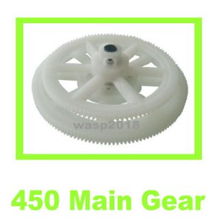 Spare Part F020 Strength Main Gear for 450 Helicopter
