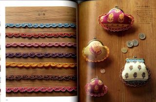EDGING with BEADS by CROCHET and NEEDLE 3 Japanese Book