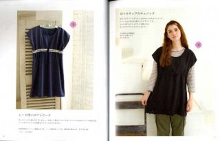My Favorite Everyday Clothes   Japanese Craft Book