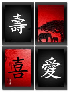 Chinesische Schriftzeichen LANGES LEBEN FREUDE LIEBE China Bild Deko