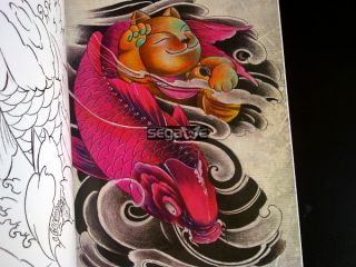 Skizze des China Koi Book Tattoo Flash Buch Magazine kunst Magazin