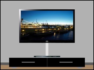 LCD/Plasma/TV/TFT Alu Kabelkanal eckig 150 cm silber