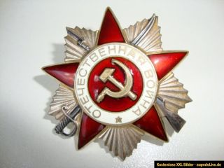 UdSSR  Russische Orden  Abzeichen  des Vaterlandischen Krieges