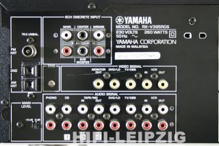 YAMAHA RX V395 RDS Dolby Surround 5.1Receiver