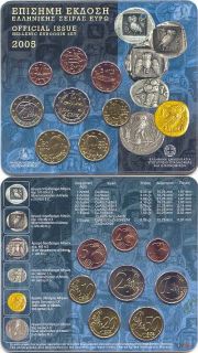Griechenland Kursmünzensatz (orig., nom. 3,88 Euro) 2005 vz st