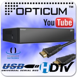 Sat Receiver HDTV Digital X 406 inkl. HDMI Kabel 5908252681952