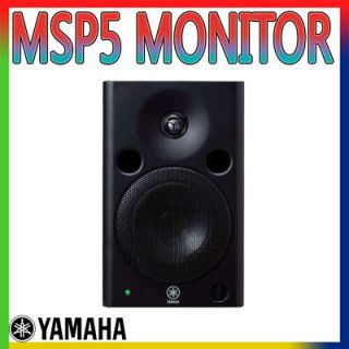 Stock Yamaha MSP5 / MSP 5 Studio Active Powered Monitor Speaker