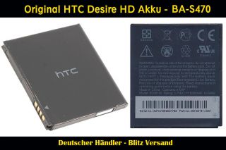 Original HTC Desire HD ACE Li ion Akku Batterie A9191 1230mAh BA S470