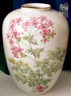 VASE Blumenvase  WEIMAR Porzellan German porcelain 488
