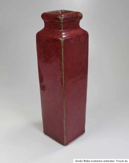 Antike China chinesische Sang de boeuf Vase Ochsenblut chinese antique