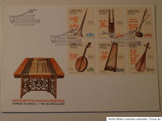 China/ Macau, FDC Michel Nr. 552/57  Ausstellung AMERIPEX 86