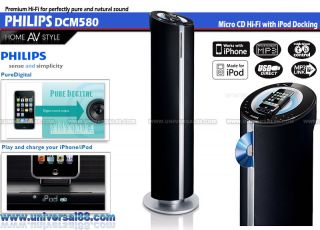 Philips DCM580 4.1 Sound Tower CD  iPhone Dock