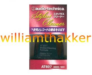 Audio Technica AT 607 Stylus Cleaner Nadelreiniger NEU