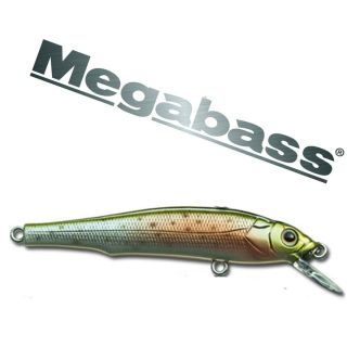 Megabass Wobbler X 70 70mm 5,7g Wagin Niji 16800 604 TOP/NEU