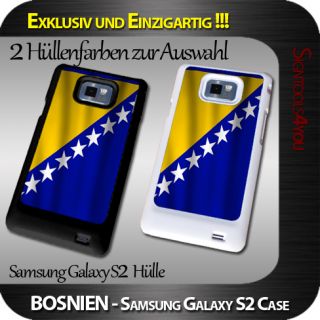 Samsung Galaxy S2 Cover Case Hülle  bosnien herzigowina kosovo