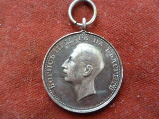 Orden Abzeichen Medaille Bulgarien Koenigreich Zar Boris III 1918 1943