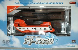 RC Koaxial Helicopter FJ 725 4 Motoren Heli Ferngesteuerter
