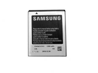 Samsung EB494353VUCSTD AKKU für Galaxy i5510,Wave S5250,S5330,S5750