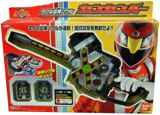 Power Rangers Engine Sentai Go onger KanKan Bar *New*