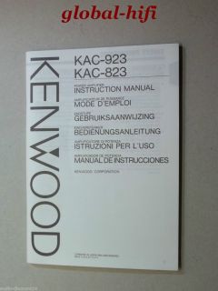 KENWOOD KAC 823 , KAC 923 * Power Amplifier * BEDIENUNGSANLEITUNG
