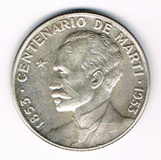 KUBA CUBA 25 CENTAVOS 1953 JOSE MARTI SILBER