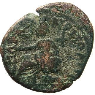 SBC Septimius Severus. Provincial Coinage of Marcianopolis. Moushmov
