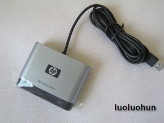 HP USB IR Receiver for Windows MCE2005 ,Vista Home Premium and Windows