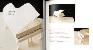 Handmade Pretty Pop Up Cards   Japanese Craft Book