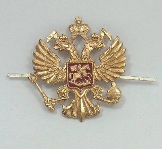 Russian Military Army Imperial Eagle Crest Hat Pin Badge