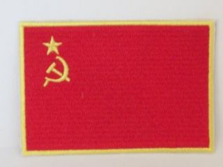 Soviet Union Flag Patch USSR patch Communist, 2.5 x 3.5