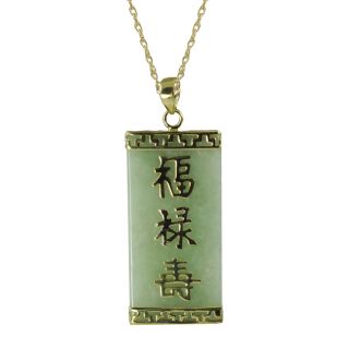 Jade Chinese Character 18 inch Necklace Today $139.99