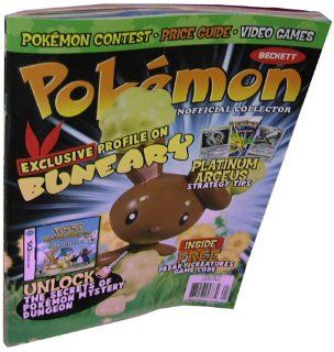 Beckett 2010 Jan Pokemon Cards Price Guide Magazine #122 Toys & Games